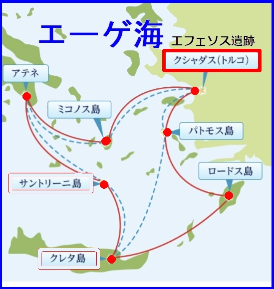 エーゲ海の地図