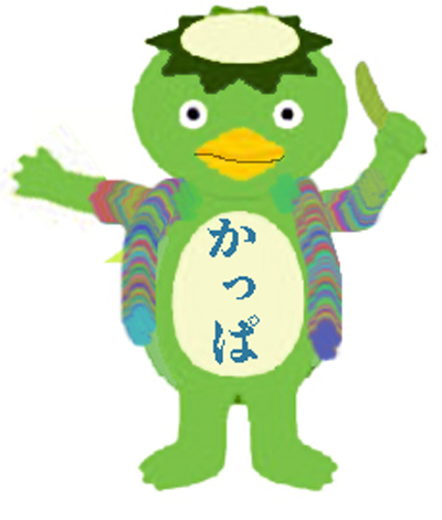 AI絵画の山田みち子と水彩ソフトの共創。河童です。
