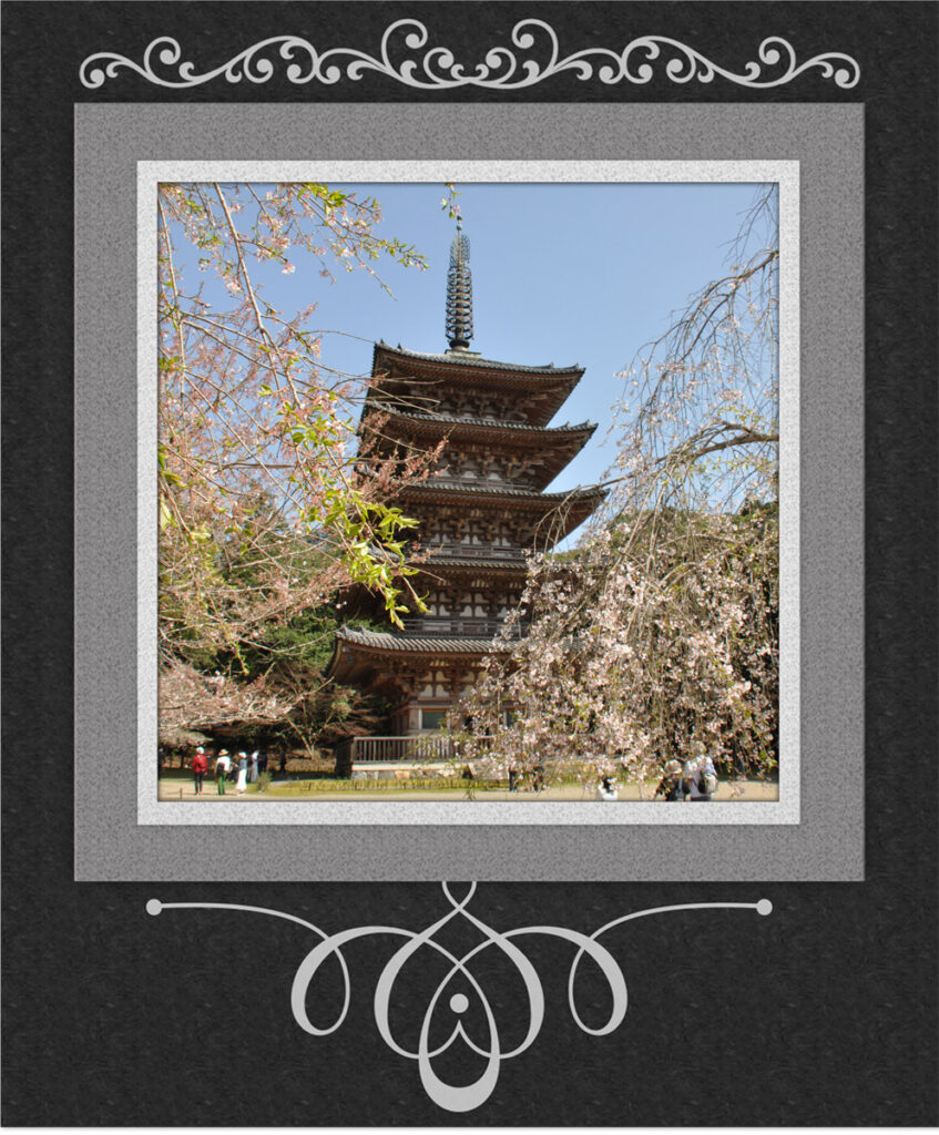 「花の醍醐」荘厳な五重塔