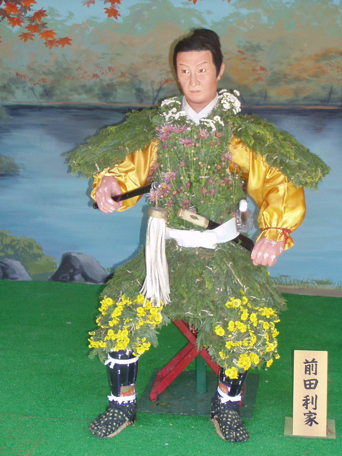 菊人形「前田利家」：加賀百万石の基礎を築く。織田信長の死後、豊臣秀吉に従い、五大老として政権を支える。